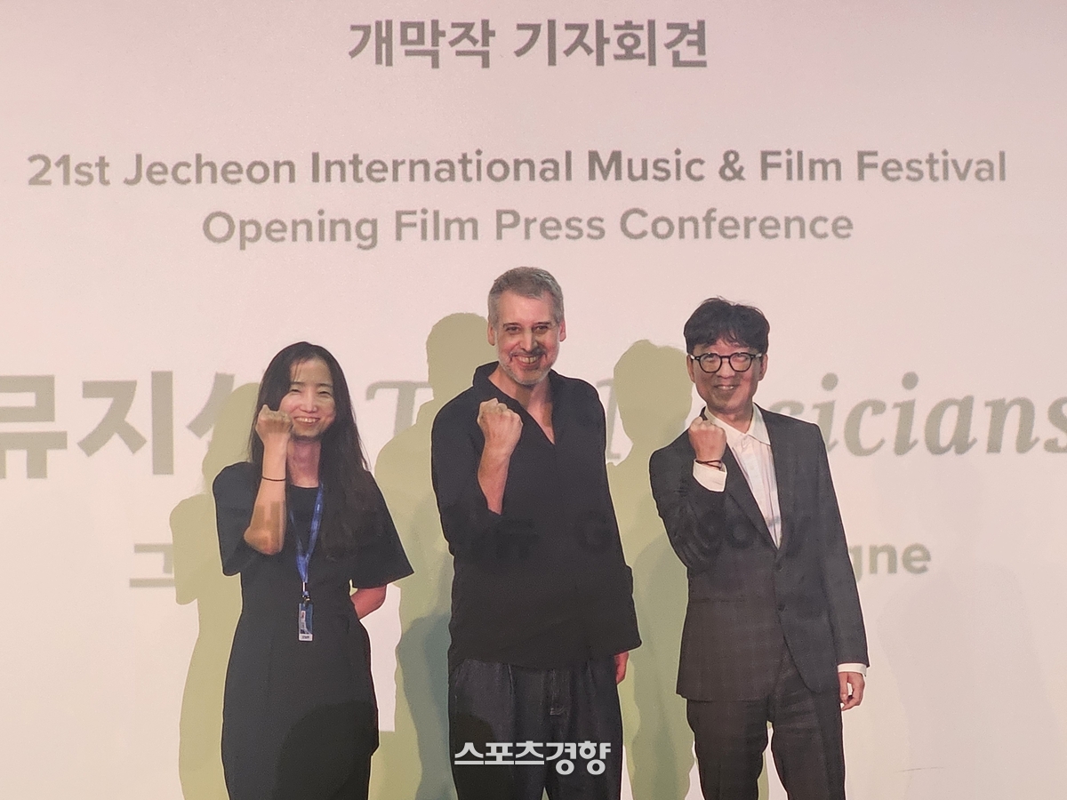 할레 포스터