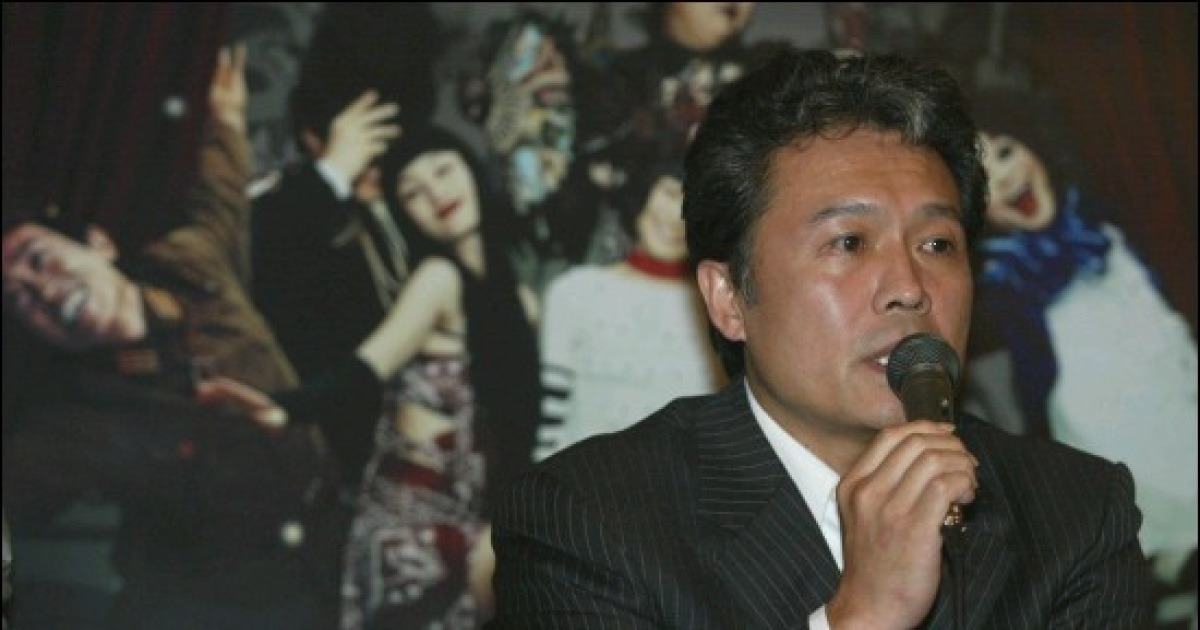 200화씨 포스터